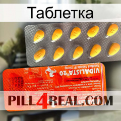 Таблетка new01